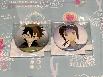 안녕 절망선생 Amnibus 복권 캔 배지 세트