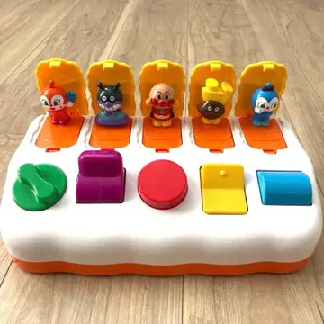 호빵맨 펼치면 뿅