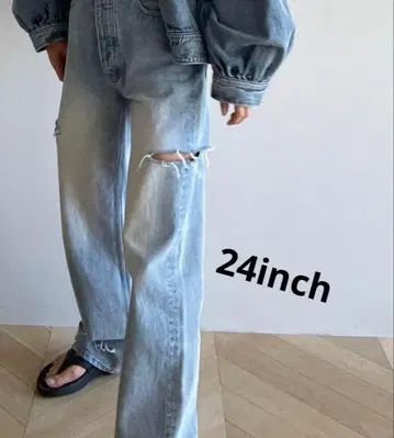 SeaRoomlynn 사이드컷 버튼 플라이 24inch