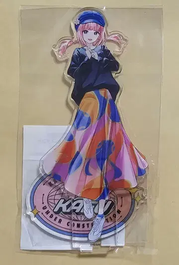 신춘시건설중 성지순례 아크릴 스탠드 모리사키 카호