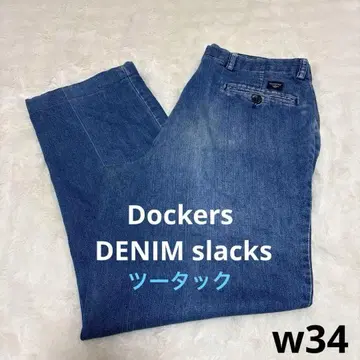 DOCKERS 데님 치노 슬랙스 w34