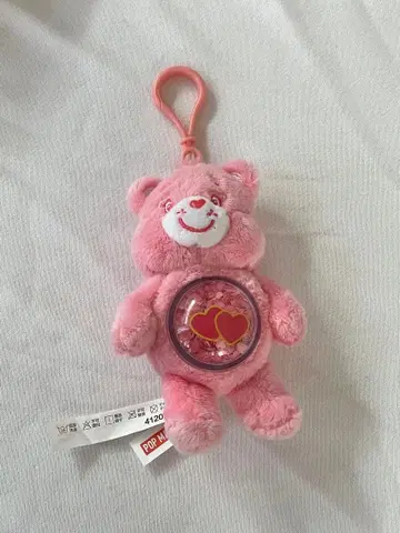 케어베어 팝마트 핑크