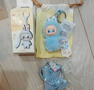 러브브 PIN FOR LOVE k 봉제 인형 키링