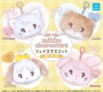 mikko 캐릭터 페이스 마스코트 전 4종