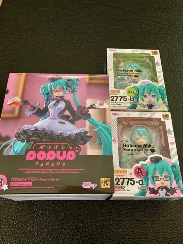 하츠네 미쿠 구스마 복권 라스트 A B