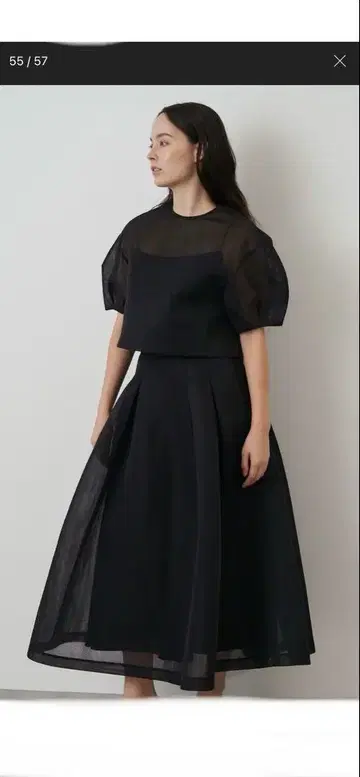 ELENDEEK 메쉬 본딩 플레어 스커트