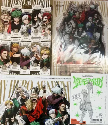 점프 GIGA Autumn 히로아카 혜택 4세트