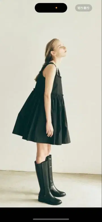 HIAND 미니 원피스