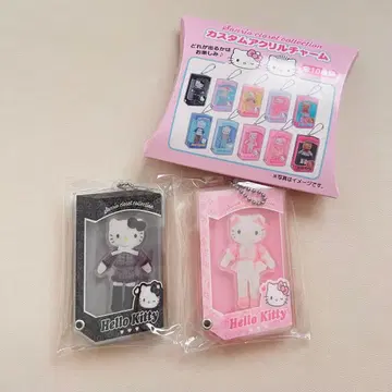 헬로키티 커스텀 아크릴 참 모음