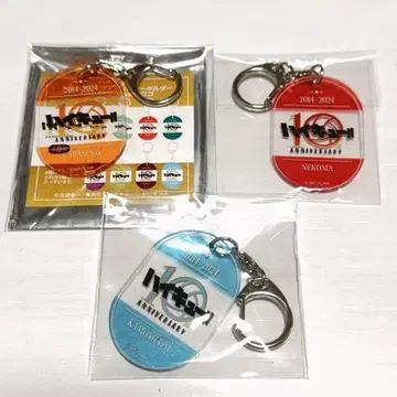 하이큐!! 트레이딩 아크릴 키링 로고 카라스노 네코마 카모메다이