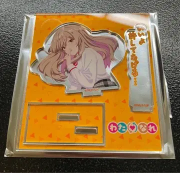 내가 연인이 될 리 없잖아 아크릴 스탠드 세나 수국 마치아소비