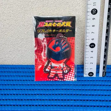 슈퍼히어로 대전 리플렉트 키링 큐렌쟈 레드 y