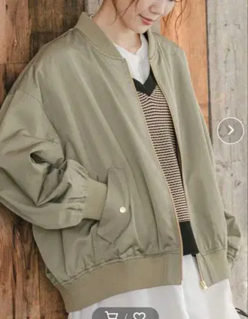 글로벌 워크 발수 볼륨 MA-1 라이트 그린 L 사이즈