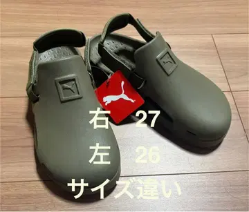 새상품 좌우 사이즈 다른 푸마 뮬 시부이 샌들 올리브