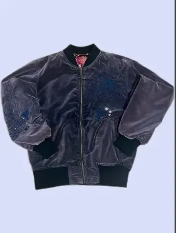 90s 스카잔 별포 벨로아