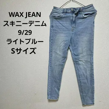 WAX JEAN 스키니 데님 9/29 라이트 블루 S 사이즈