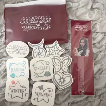 aespa 발렌타인 카페 세트 지젤