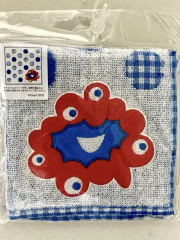 미야쿠미야쿠 미니 타월 자판기 2025 오사카 엑스포