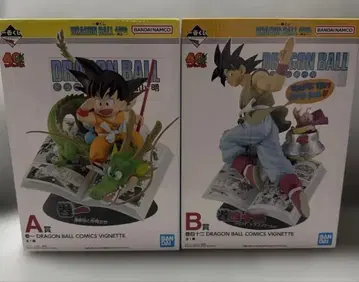 제일복권 DRAGON BALL 40th 그A상 B상 피규어SET