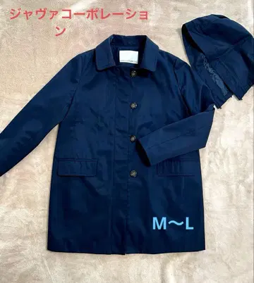 새상품급 후드 탈부착 네이비 트렌치코트