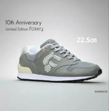 SANGACIO 10주년 한정판 모델 그레이 22.5cm