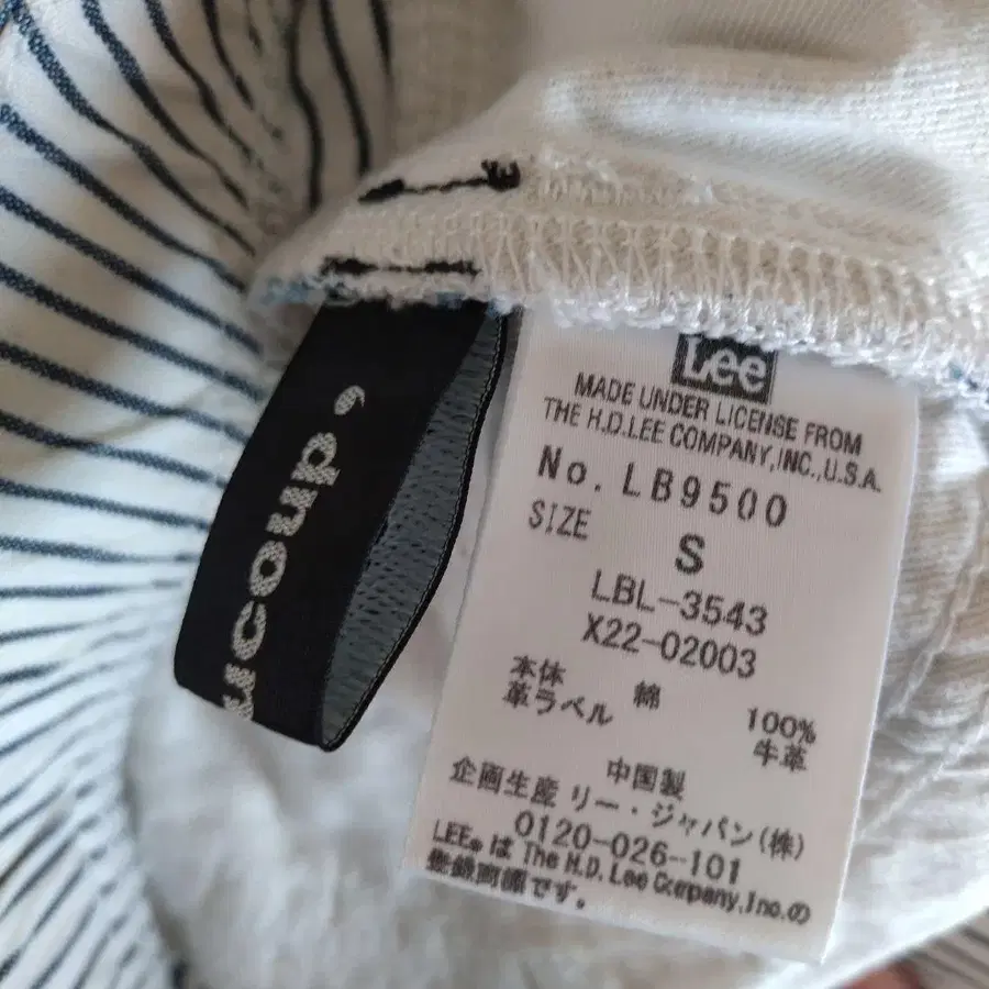 10번째 상품 이미지