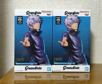 Grandista 고죠 사토루 피규어 2체 세트