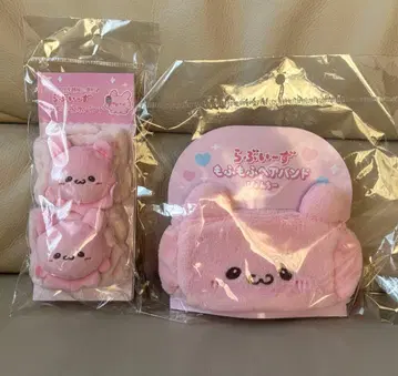 러브이즈 헤어밴드 흡수 밴딩 세트