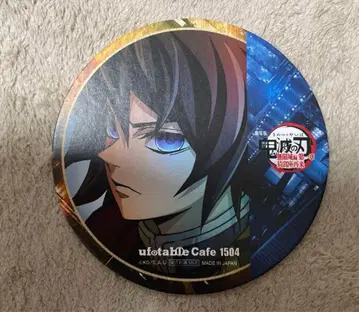 ufotablecafe 토미오카 기유 코스터 영화 귀멸의 칼날 무한성편