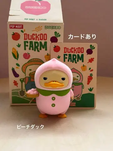 POP MART DUCKOO FARM 피규어