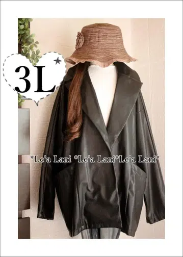 3L 블랙 페이크 가죽 자켓 빅 사이즈 여성용