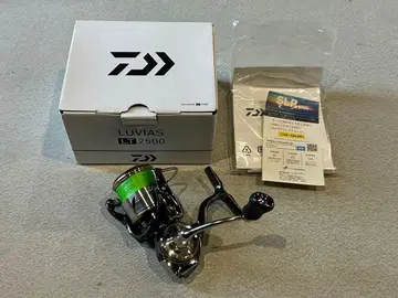 20 루비아스 LT2500S