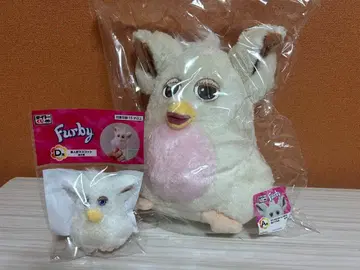 다이토 복권 퍼비 A상 & D상