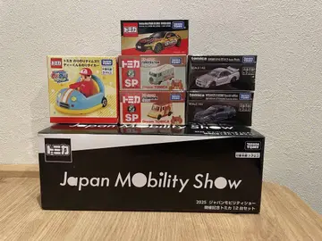 재팬 모빌리티 쇼 2025 토미카 18대 세트