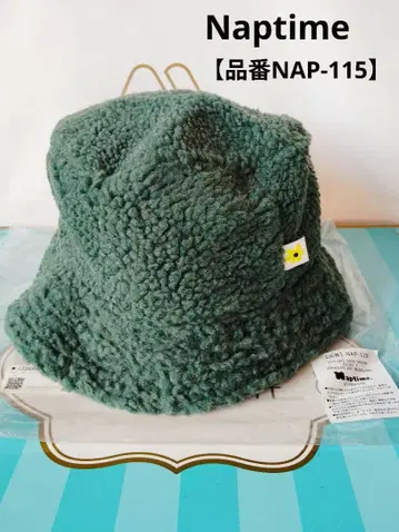 Naptime 보아햇 버킷햇 다크 그린