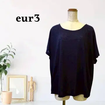 zG18 [ M ] 우루큐브 드롭 숄더 박스 실루엣