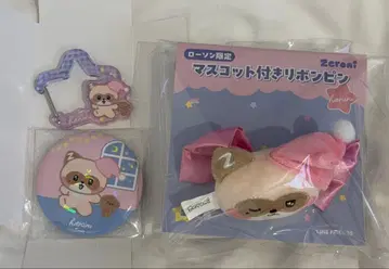 zeroni 하니니 하오 제베원 zb1 zerobaseone 로손