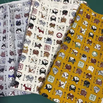 비즈니스 상담 페이지 성인 소형 마스크 약 수첩