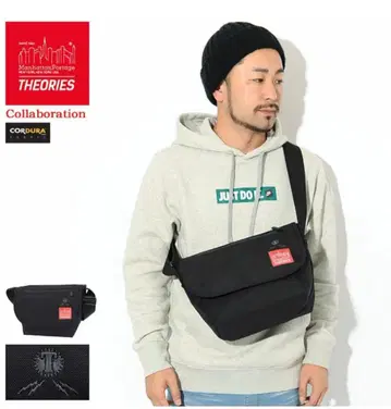 Manhattan Portage THEORIES 콜라보 메신저 백