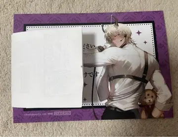 지옥의 어디가 나빠? 레비아탄 특전 메시지 브로마이드