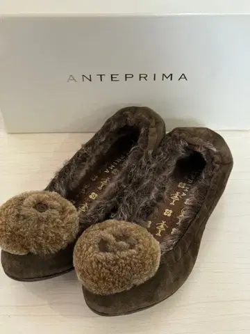 ANTEPRIMA 브라운 퍼 발레 슈즈 23