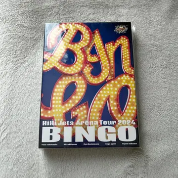 HiHi Jets Arena Tour 2024 BINGO