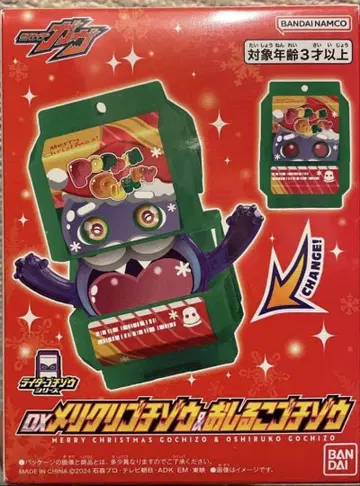 DX 메리크리 고치조 & 오시루코 고치조 라이더 고치조