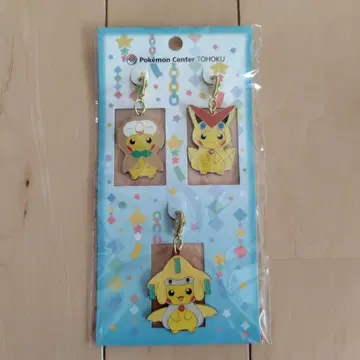 포켓몬 모쿠로&빅티니&지라치 판초의 피카츄 메탈 참