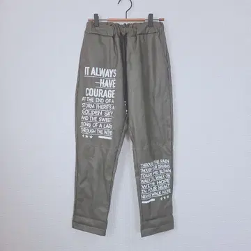 올리브 그린 프린트 팬츠 허리밴딩 영문