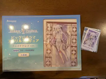 GIGO 한정판 Summer Pockets 아크릴 피규어 나루세 시로하