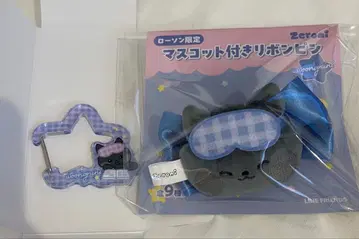 zeroni 로손   제베원 zb1