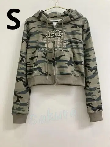 AEAE 카모 패턴 후드 부착 크롭 후드티