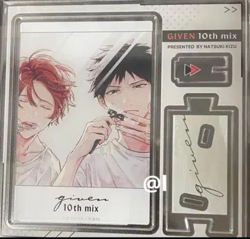 기븐 10th mix 코미코미 한정판 특전 아크릴 스탠드