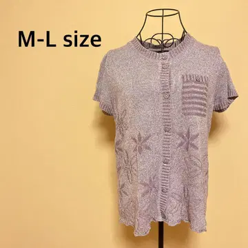 [새상품급] 퍼플 반팔 가디건/패턴/보라색/면